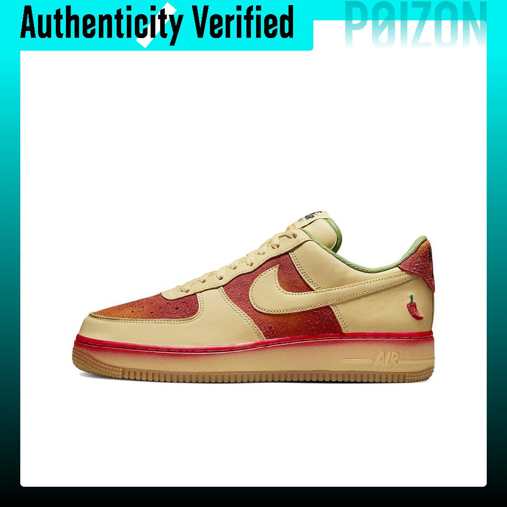 Nike Shoes Air Force 1 - Nike Air Force 1, chaussures de