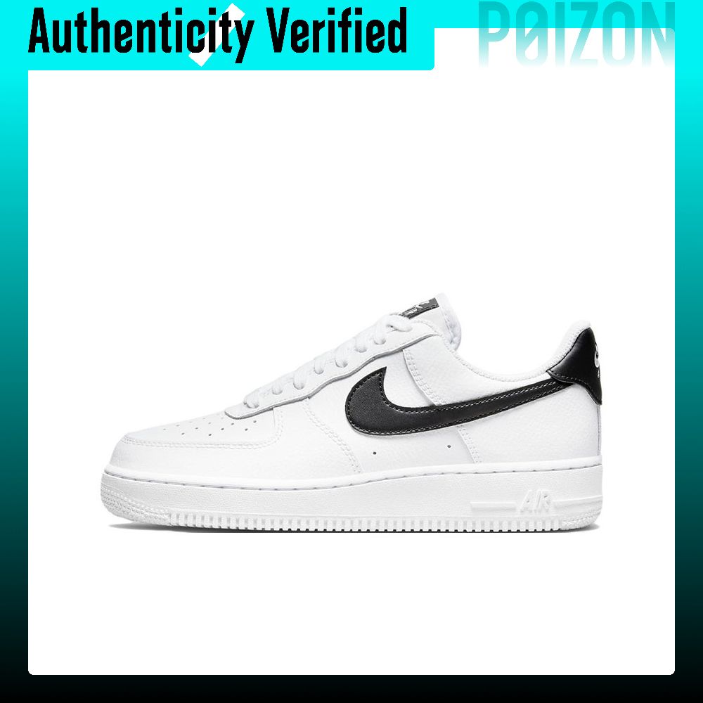 Nike Shoes Air Force 1 - Nike Air Force 1, chaussures de