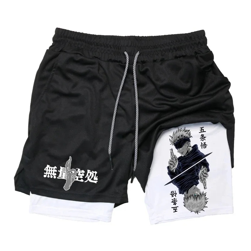 Compression Shorts Athletes - Short de compression Anime Jujutsu Kaisen