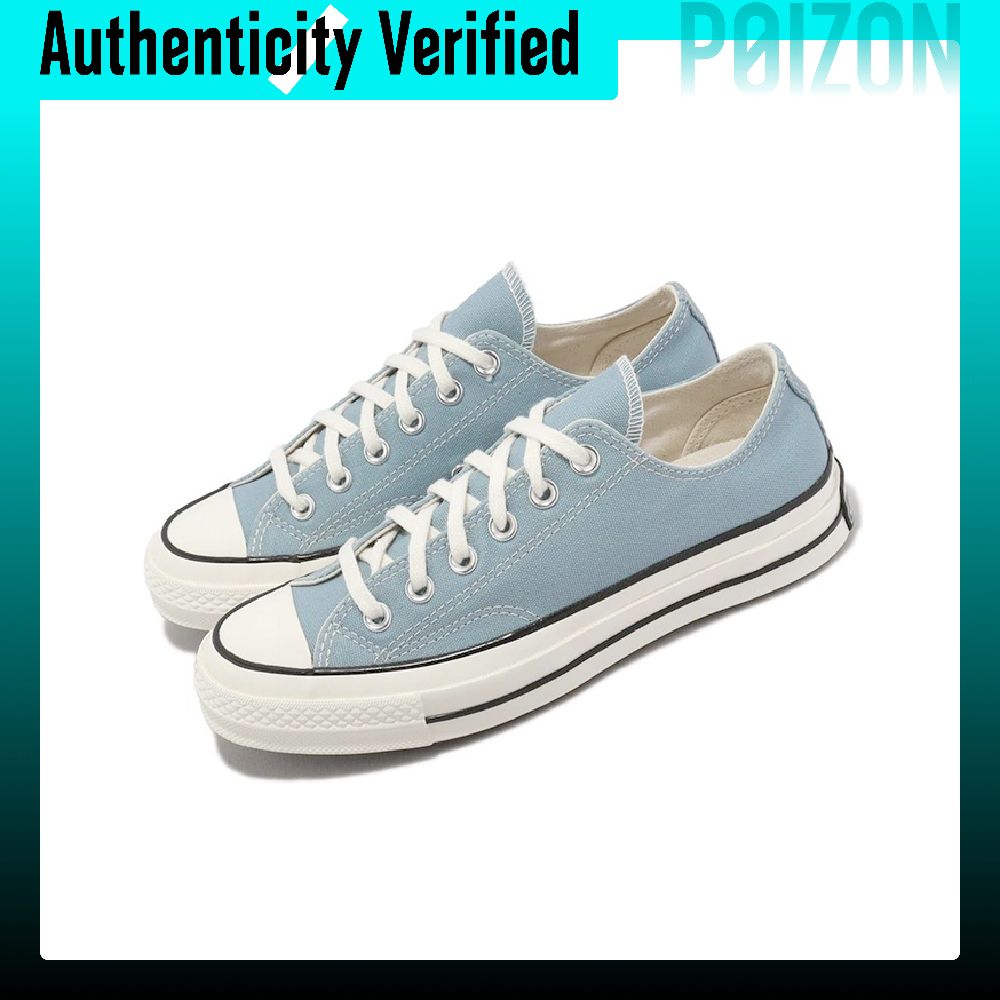 Chaussures Converse Chuck 70 P - Converse Shoes Chuck 70 avis et prix