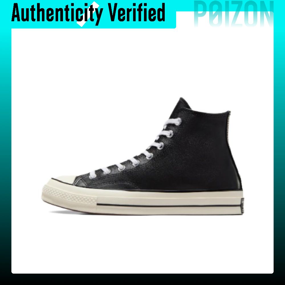 Chaussures de skate Converse C - Converse Shoes Chuck 70 avis et prix