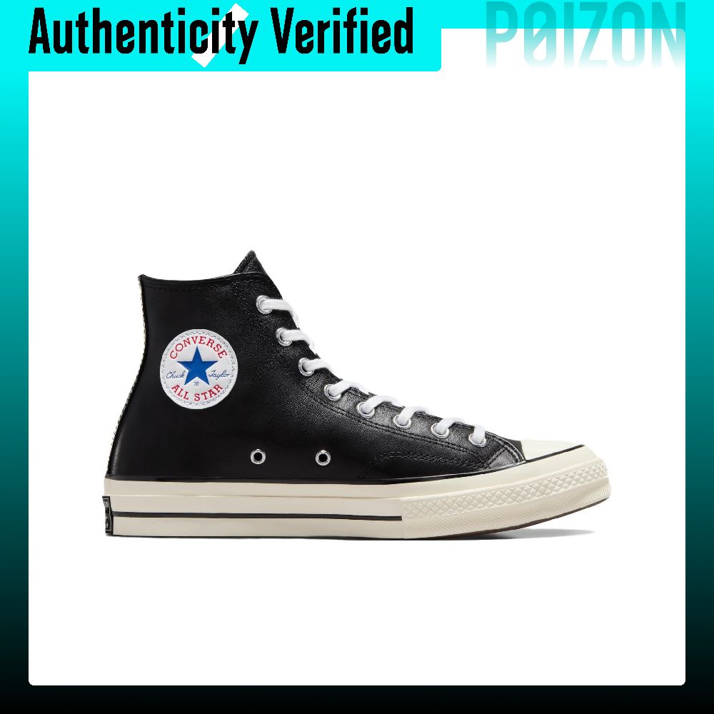 Chaussures de skate Converse C - Converse Shoes Chuck 70 avis et prix