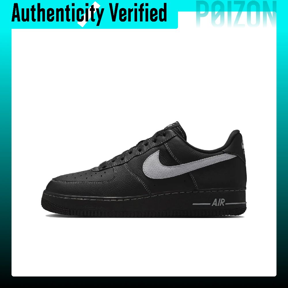 Nike Air Force 1 Chaussures de - Nike Shoes Air Force 1 avis et prix