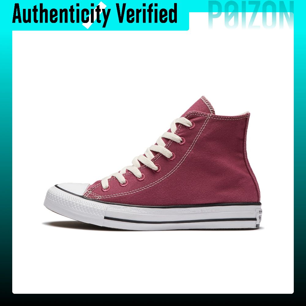 Chaussures Converse Chuck Tayl - Converse Shoes Chuck Taylor All Star avis et prix