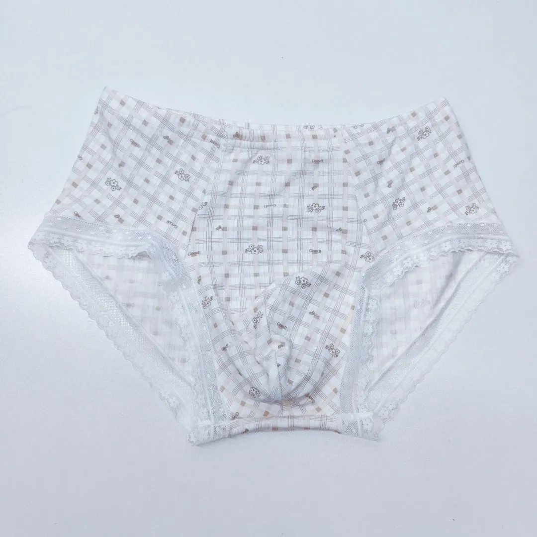 Caleçon slip homme Motal Kachi - Boxer Shorts Modal avis et prix