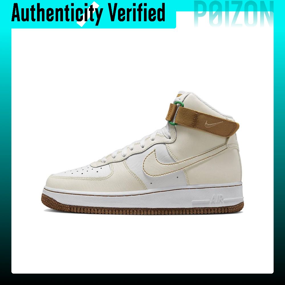 Nike Air Force 1, chaussures d - Nike Shoes Air Force 1 avis et prix
