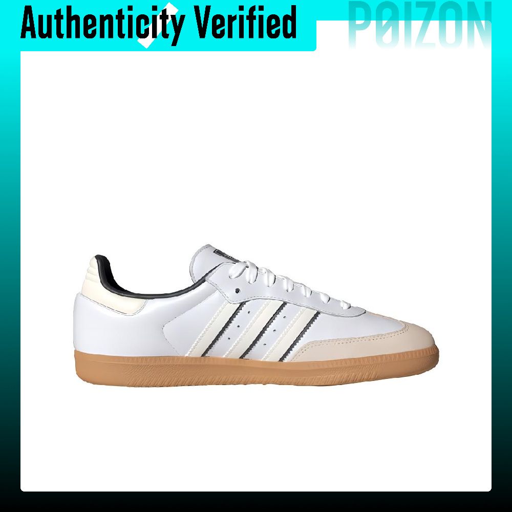 Adidas Originals SAMBA OG, cha - Adidas Shoes Samba avis et prix