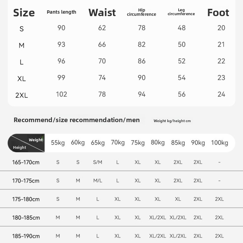 Pantalon de compression de cou - Compression Long Pant avis et prix