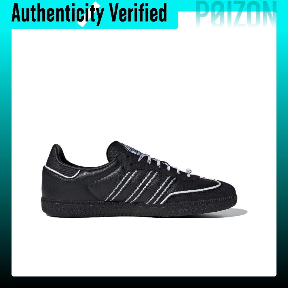 Adidas Originals SAMBA OG Chau - Adidas Shoes Samba avis et prix