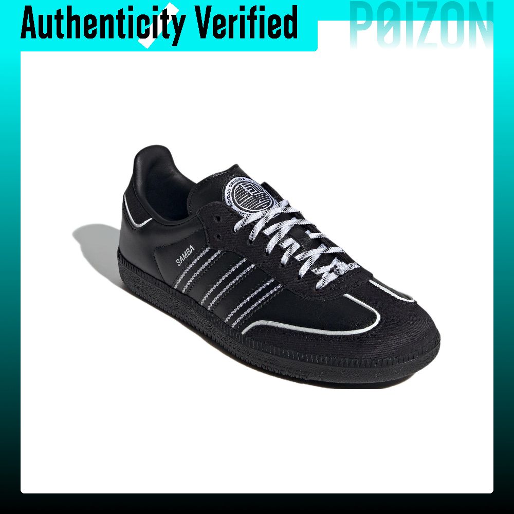 Adidas Originals SAMBA OG Chau - Adidas Shoes Samba avis et prix