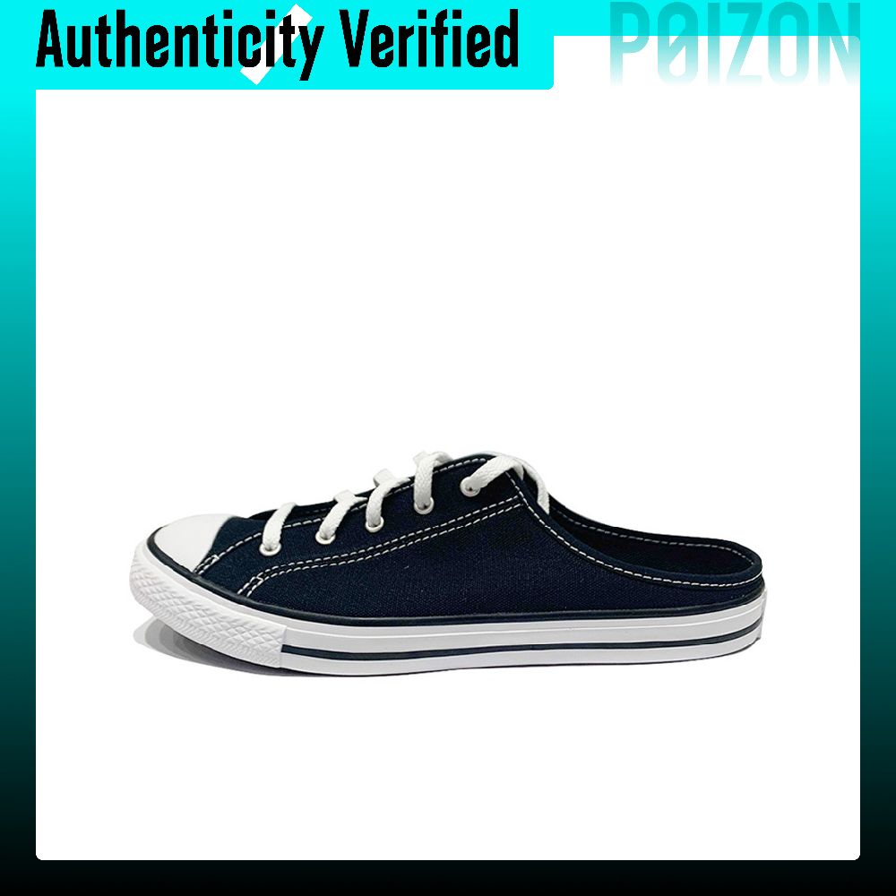 Converse All Star BB Prototype - Converse Shoes Chuck Taylor All Star avis et prix