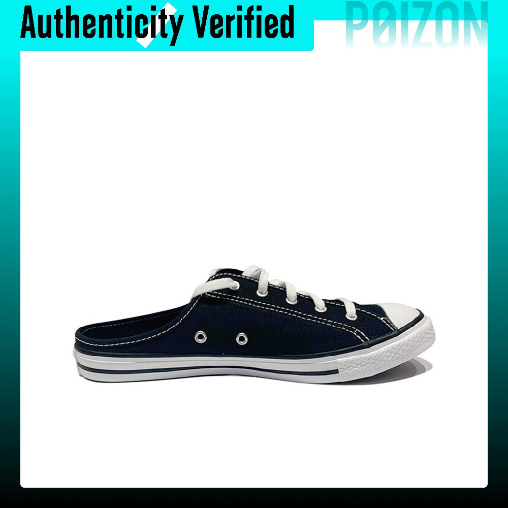 Converse All Star BB Prototype - Converse Shoes Chuck Taylor All Star avis et prix