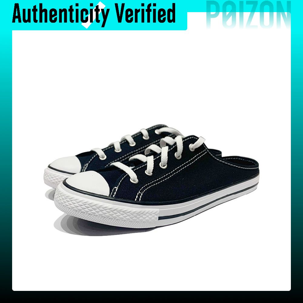 Converse All Star BB Prototype - Converse Shoes Chuck Taylor All Star avis et prix