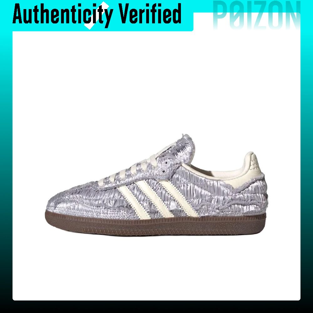 Adidas Originals x Caroline Hu - Adidas Shoes Samba avis et prix