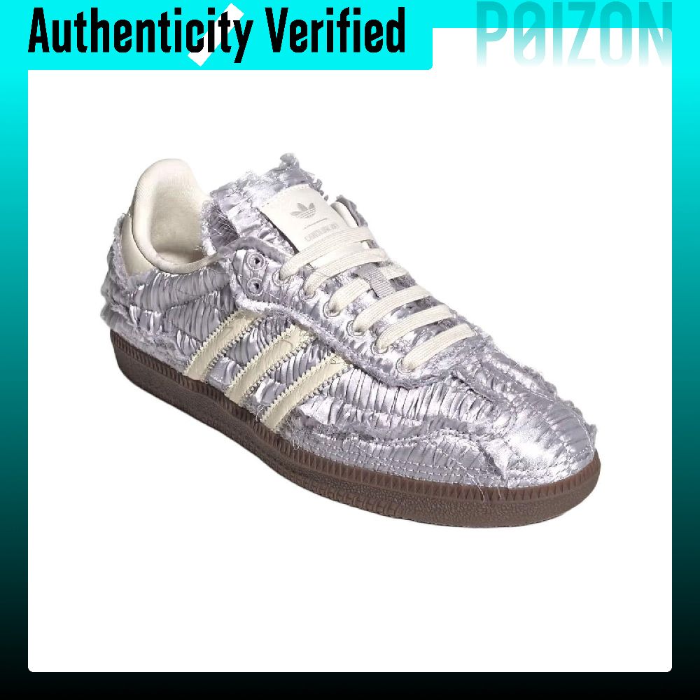 Adidas Originals x Caroline Hu - Adidas Shoes Samba avis et prix