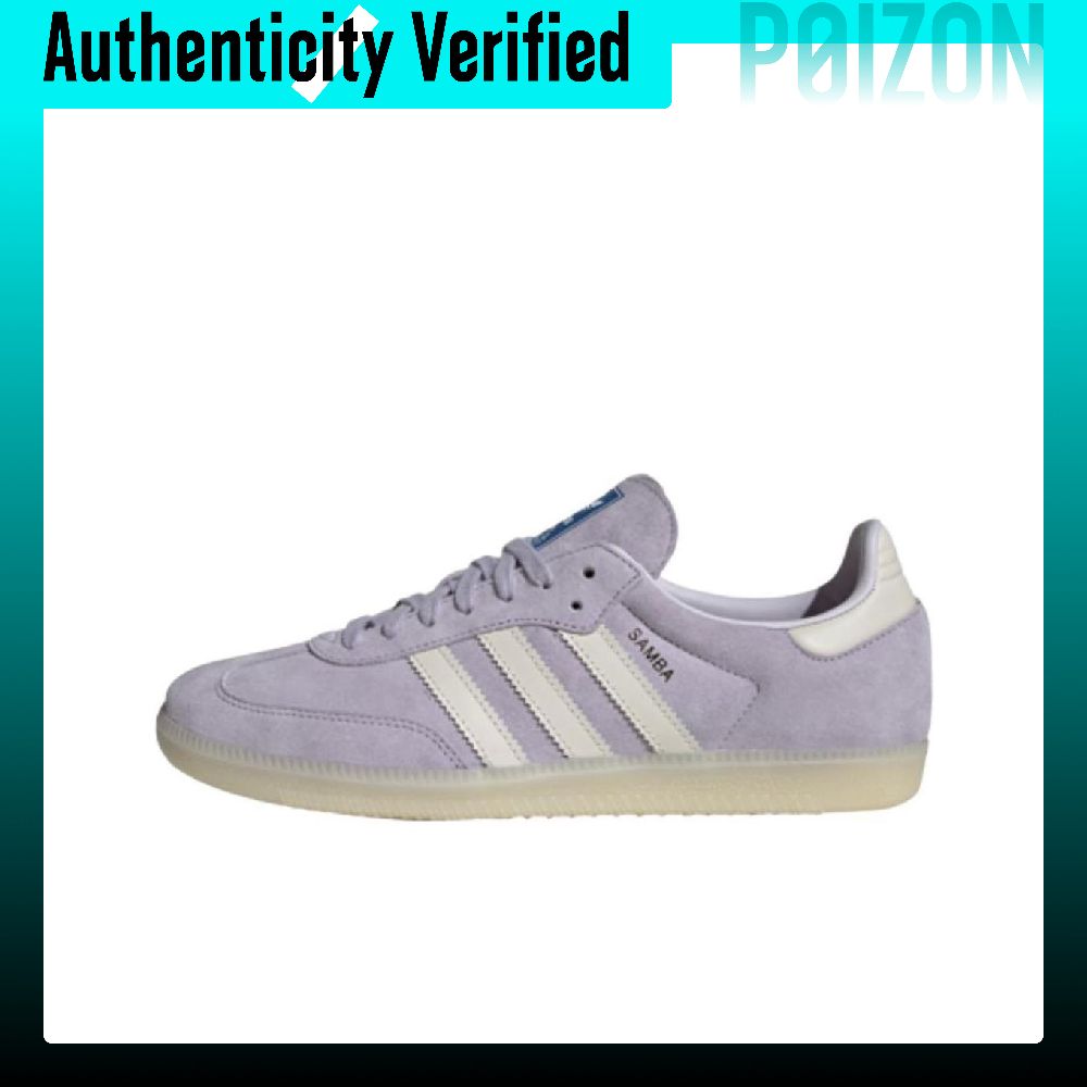 Adidas Originals SAMBA OG, cha - Adidas Shoes Samba avis et prix