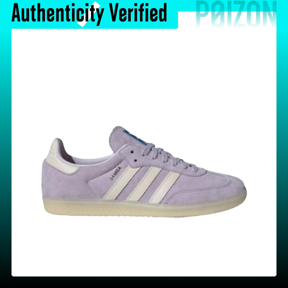 Adidas Originals SAMBA OG, cha - Adidas Shoes Samba avis et prix