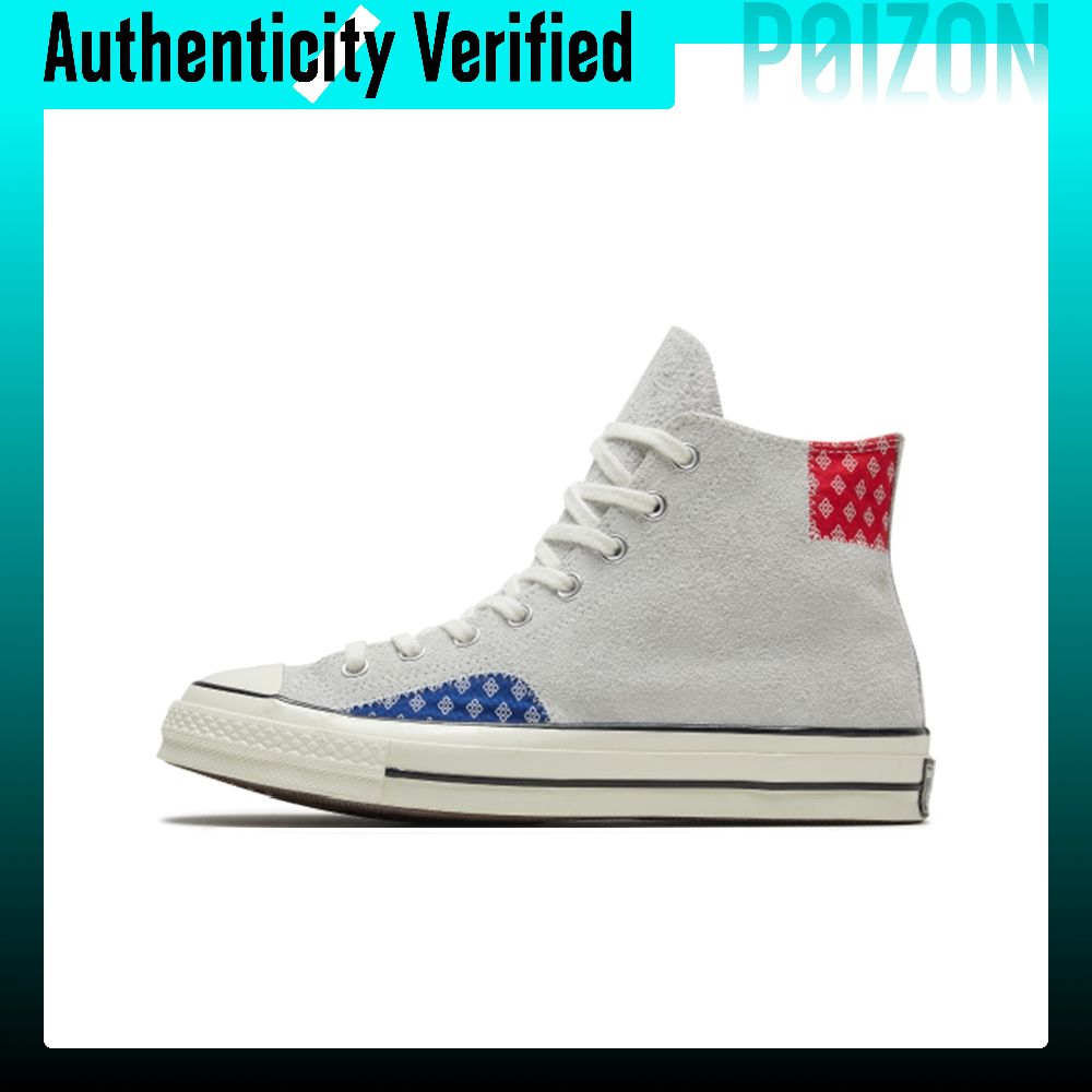 Chaussures Converse Chuck 70 e - Converse Shoes Chuck 70 avis et prix