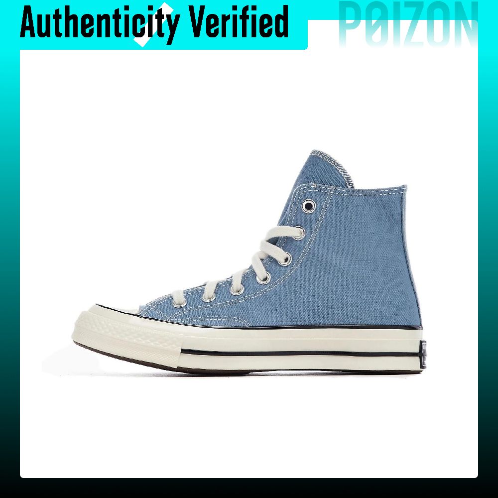 Chaussures Converse Chuck 70 P - Converse Shoes Chuck 70 avis et prix
