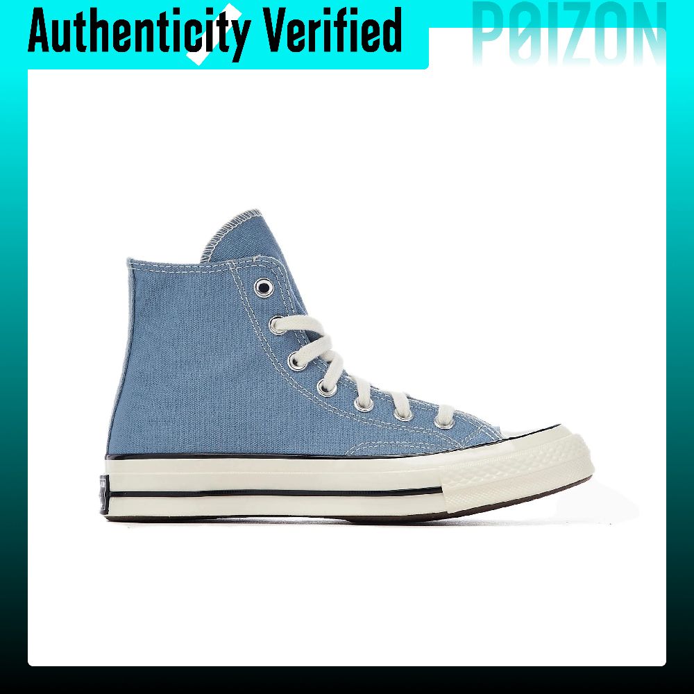 Chaussures Converse Chuck 70 P - Converse Shoes Chuck 70 avis et prix