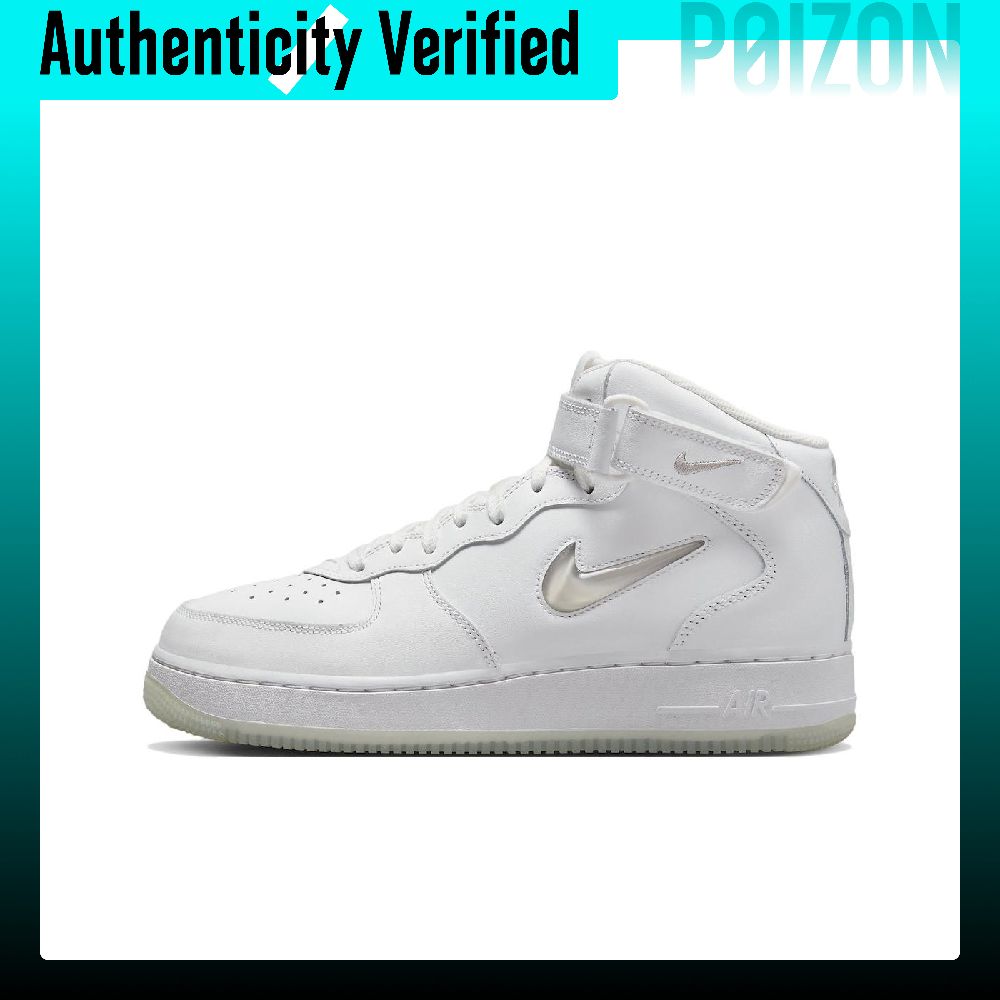 Chaussures de skateboard Nike  - Nike Shoes Air Force 1 avis et prix