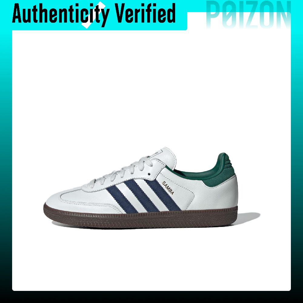 Adidas Originals SAMBA OG, cha - Adidas Shoes Samba avis et prix