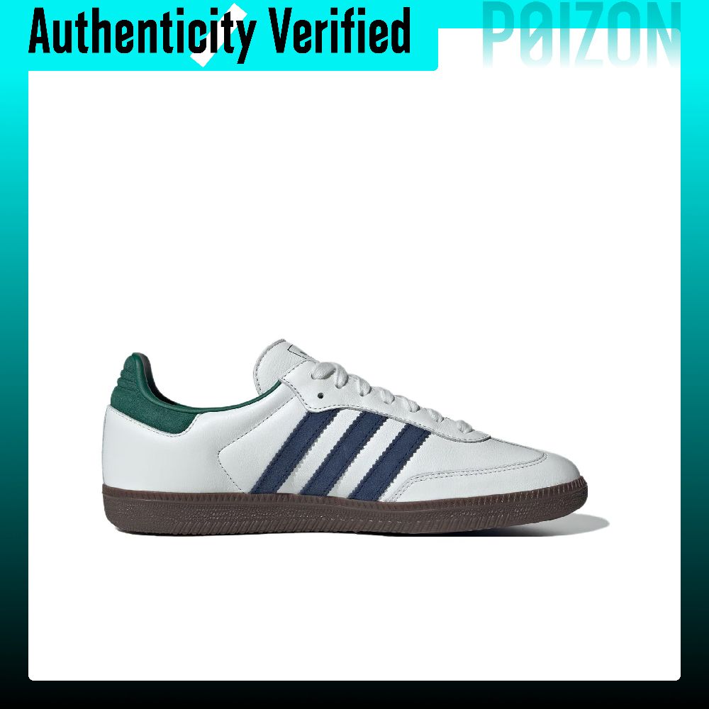Adidas Originals SAMBA OG, cha - Adidas Shoes Samba avis et prix