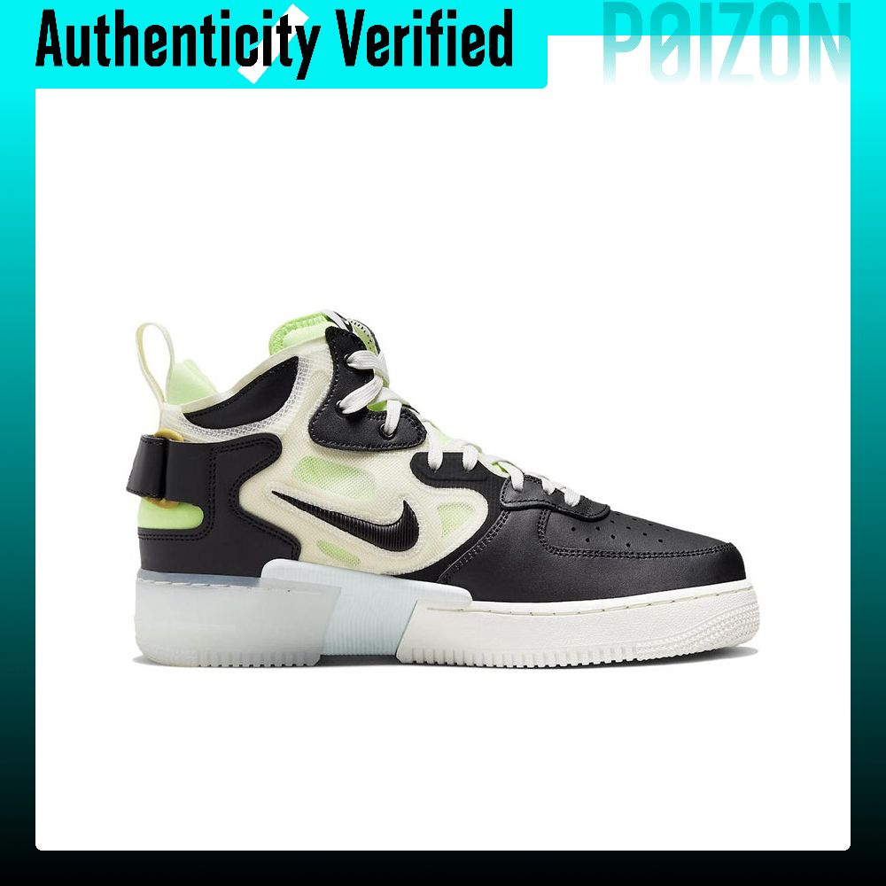 Nike Air Force 1, chaussures d - Nike Shoes Air Force 1 avis et prix